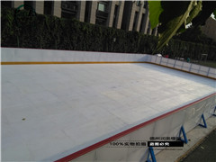 北京溜冰场